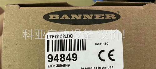 邦纳原装正品，一体式传感器，Q12AB6FF15，，(议价)