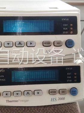 Thermo Finnigan AS 2000自动进样器 H(议价)