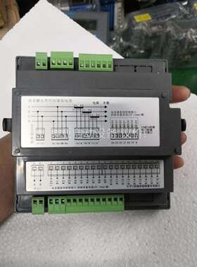 正尔ZM-PFC/12T/eqi动态输出型控制器，数量两台标（议价）