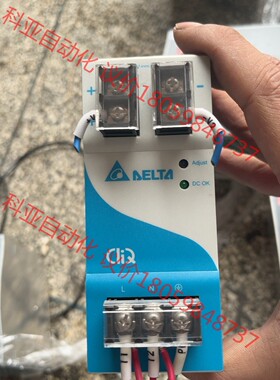 台达DRP024V120W1AA开关电源1224导轨式AC直