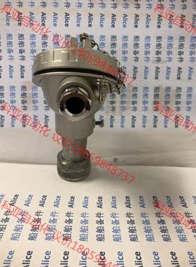 Volcano AFD115A0000，火焰探测器，现货