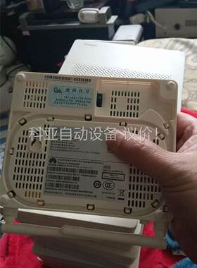 华为HS8545M现有16台，HG8546M现有2台，共18(议价)