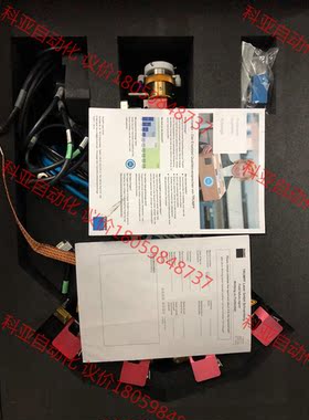 通快11-16-24-A7/01  1423017 11-1