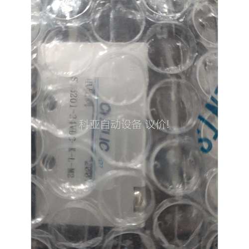 气立可电磁阀SV5201-24VDC-K-L-M2（议价）