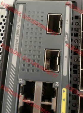 思科WS-C2960X-24TD-L原装二手，成色好。