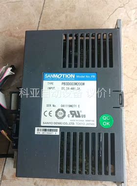 日本驱动器PB3D003M200W(议价)