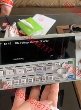 爱德万adcmt  6146标准源电压电流源 32V220m