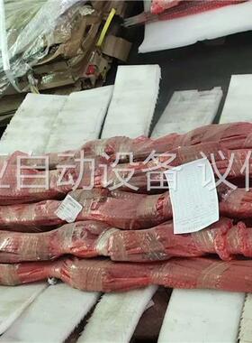 原装正品CSK直线导轨，HGH35HA3R1650ZAHII(议价)