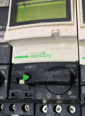 LUCM32BL多功能控制单（议价）