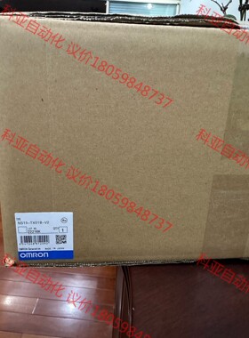 Nt21-ST121-E   NT21-ST121B-E