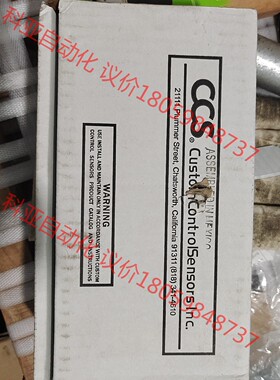 美国CCS压力开关:904XPGZ11-7011-HZ，全新