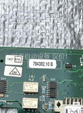 德国安舍ESSER环路控制卡784382，工程拆机IQ8环路(议价)