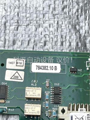德国安舍ESSER环路控制卡784382，工程拆机IQ8环路(议价)