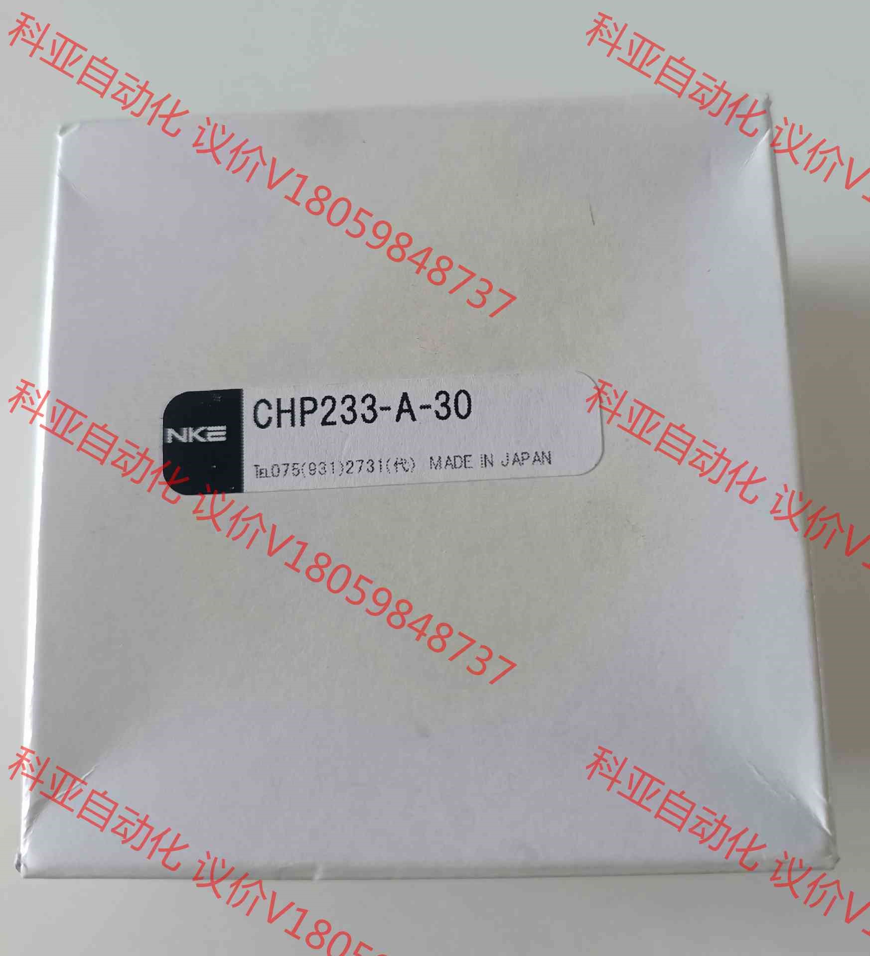 日本原装进口NKE气缸CHP233-A-30,气动夹爪夹具全