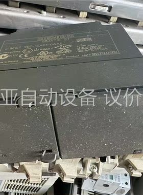 PS307 307-1EA01 正品 只是有点灰(议价)