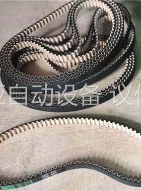 原装正品日本阪东同步带，HTBN450S5M100，40(议价)