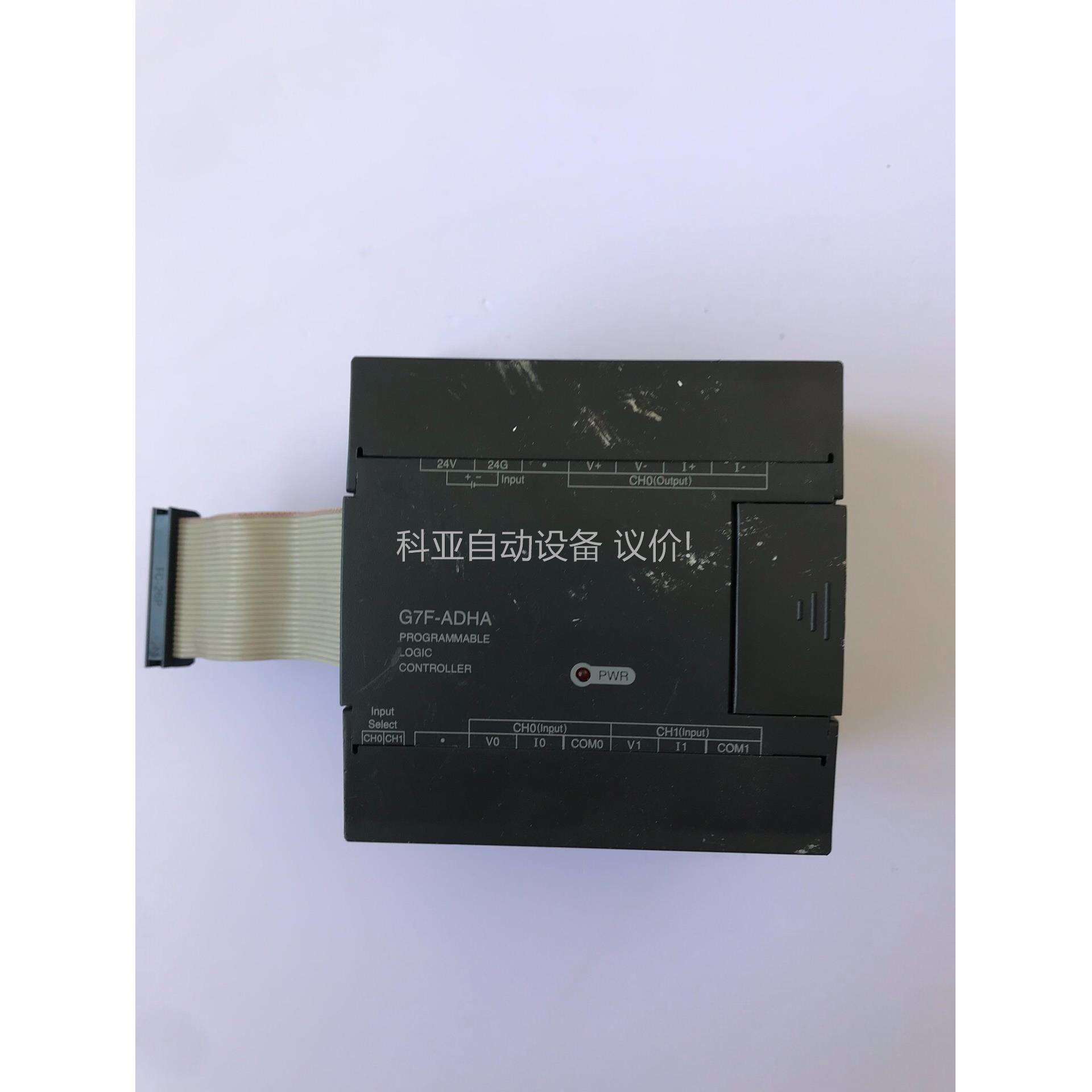 韩国LS产电G7F-ADHA PLC扩展模块，功能完好（议价）