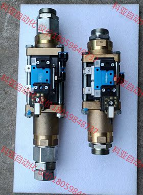 COAX电磁阀，VMK 25 NC /VMK32NC  拆机