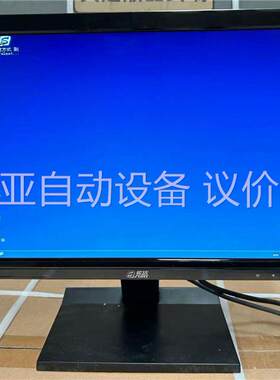 实达19液晶显示器35台，220一台(议价)