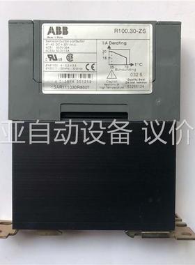 ABB R100.30-ZS固态继电器1SAR111030R(议价)