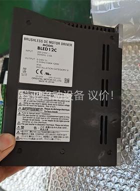 拆机件BLED6C和BLED12C便宜出售了，片是拍(议价)