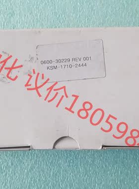 KSM-1710-2444 0600-30229