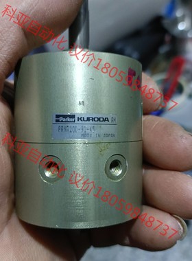 派克parker kurooa气缸prna200-90-45