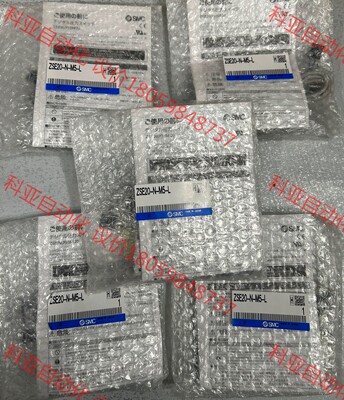 ZSE20-N-M5-LSMC压力表 全新原装 实物拍摄