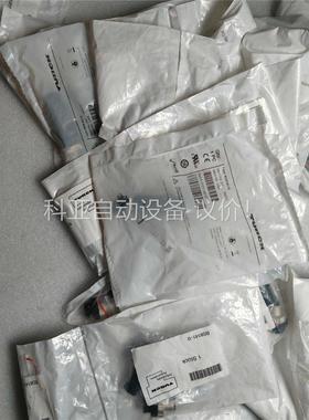 尔克BS8141-0 可现场线的插件 公头插件，M1(议价)