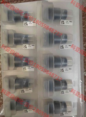 和泉原装钥匙选择开关 AS6M-3KT2AC 三档选择开关