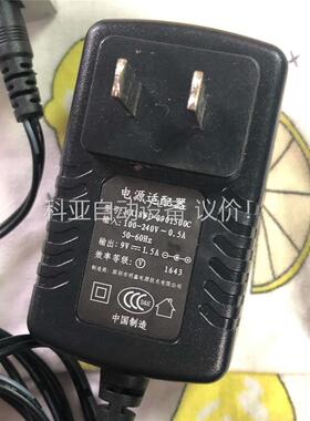 才茂通信 CM 6200 CDMA Modem(议价)