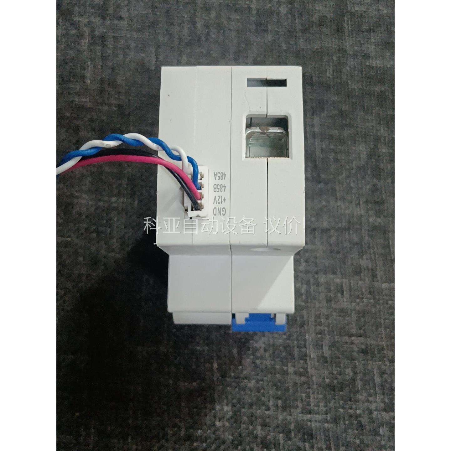 宏发中低压电器智能电器UEZ3L-63智能小型漏电断路器,二(议价)