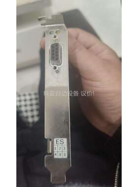 Siemens CP5613通信卡（议价）