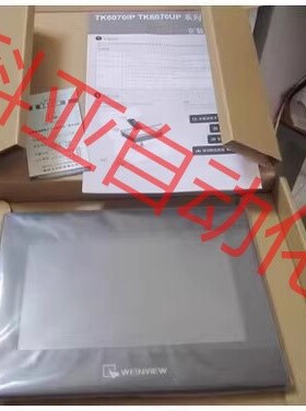 WEINVIEW原装正品CMT1107X触摸屏 现货供应