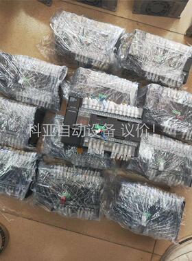 欧姆龙CPIH-X40DT-D成色充新1.3版本出标的非(议价)