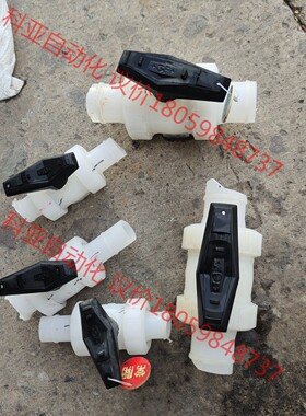 GF手动球阀 TYP546 DN40 PVDF－FPM.DN