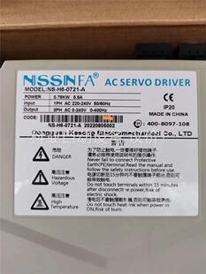 科松750w伺服驱动器，型号NS-H6-0721-A，功(议价)
