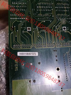 西门子steuerungsmodul rtu-3000 we