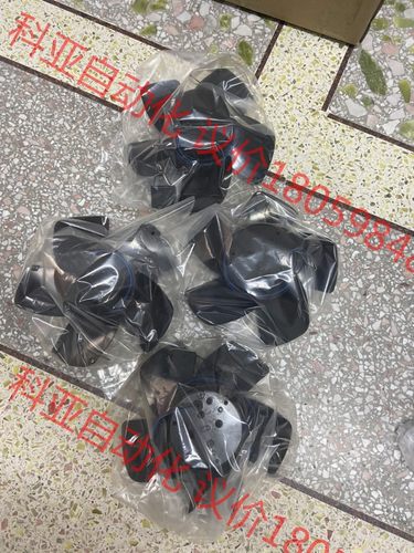 日本全新原装进口ROYAL风机 T230P54H 全金属注塑