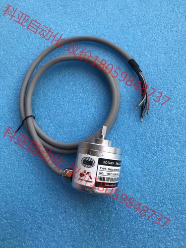 ESB编码器N40L3600ZG0B，二手非全新 成色如图片