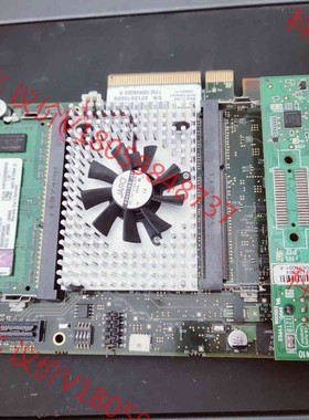 HARRIS/L3HARRIS 170-100549Q00