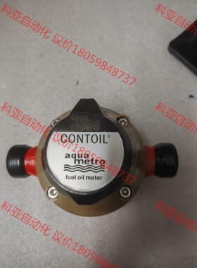 VZO20  RC