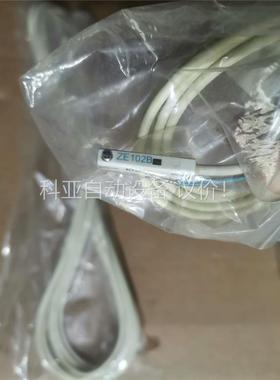 小金井磁性开关ZE102B-KGN(议价)