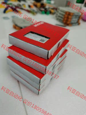 倍福 EL3058 全新原装进口未拆封，现货10个，实物图，