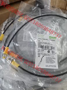 7000-40021-6340060 MURR ELEKTR