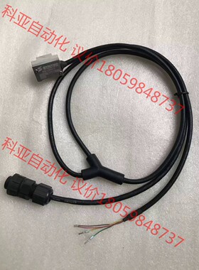 新代主轴磁式编码器 SYNTEC S08-GSKM-Y