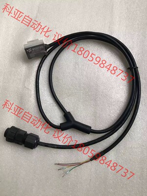 新代主轴磁式编码器 SYNTEC S08-GSKM-Y