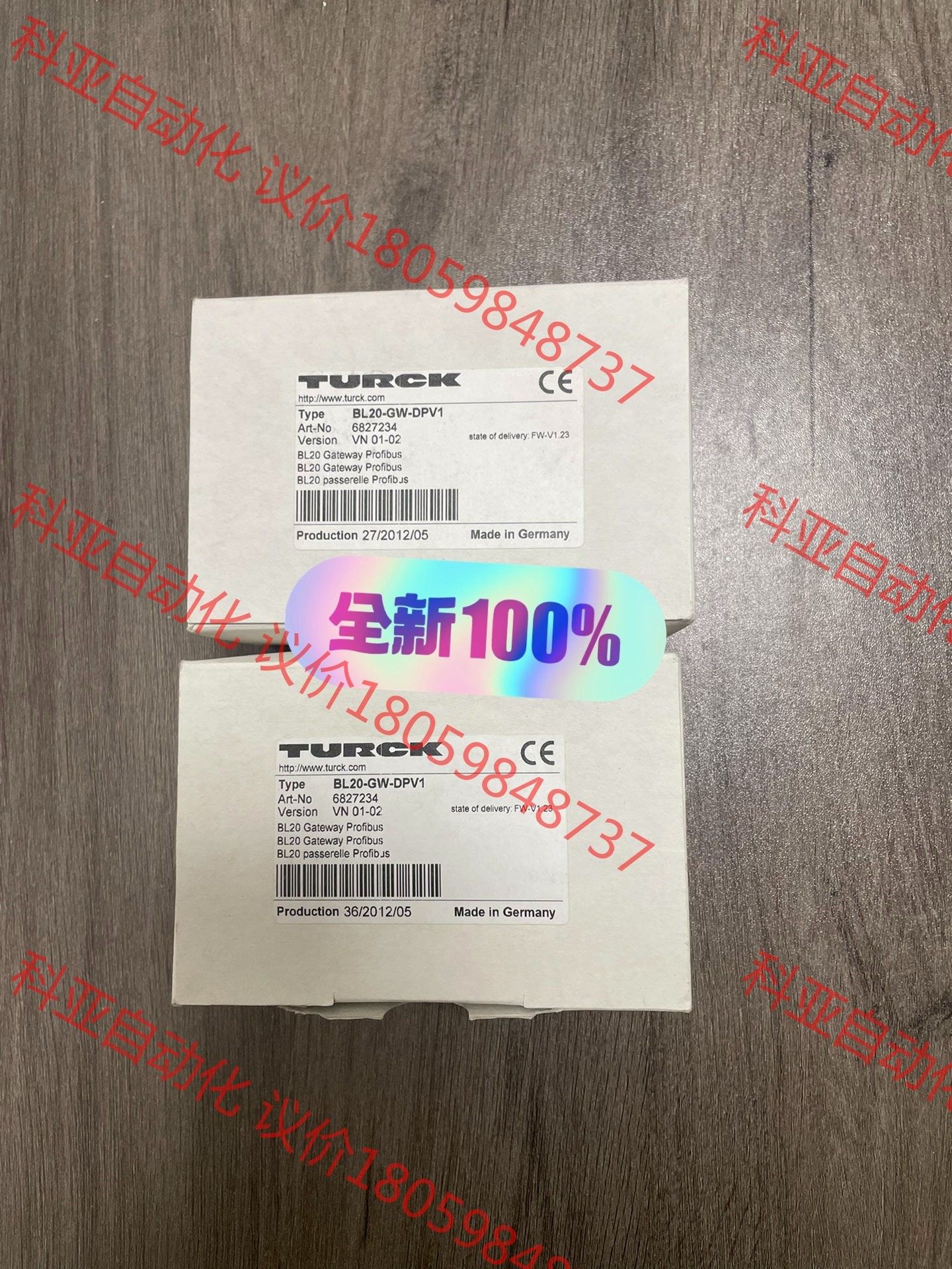 BL20-GW-DPV1,6827234，全新原装图克尔模块