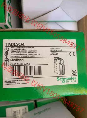 TM3AQ4全新 品牌型号
