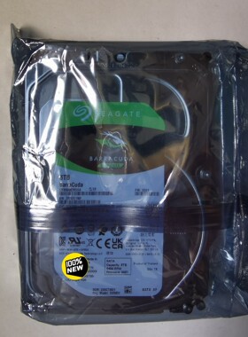 希捷8T硬盘ST8000DM004，保全新原装正品。